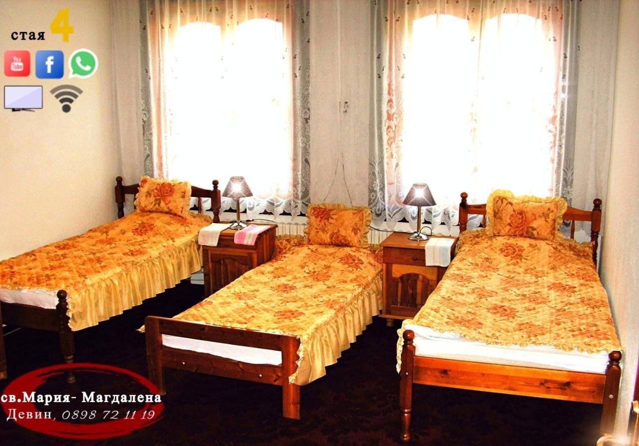 Guest House St Mariya Magdalena Devin Exterior foto